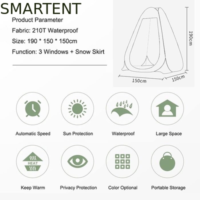 150*150*190CM imperméable à l'eau bleu 210T argenté revêtu de polyester UV protégé Pop Up tente de confidentialité avec fenêtres latérales ventilées fournisseur