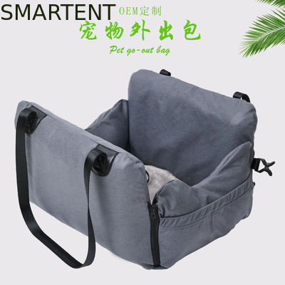 42*49*30CM Fourniture pour animaux de compagnie Grise Airbag multi-fonctionnel pour voiture Pet Nest Convient pour voyager Sac à main pour animaux de compagnie pour chat et chien fournisseur