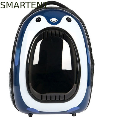 Acheter Fournitures mignonnes pour animaux de compagnie 31*24*42CM Sac de voyage pour animaux de compagnie Conception rigide Sac à dos pour sortir pour plus de commodité et de durabilité fabrication en ligne