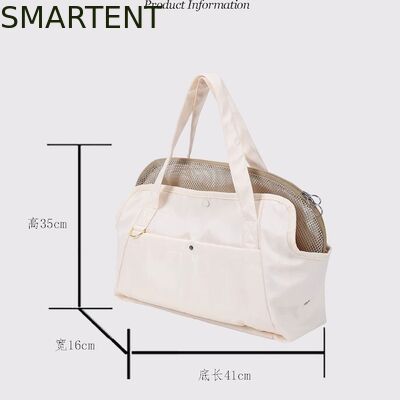 41*16*35CM Outdoor Beige Polyester Fiber Pet Travel Bag Foldable Lightweight Convenient Storage Ideal For Pet Owners On The Go fournisseur