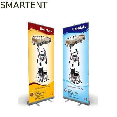 Acheter Les drapeaux de plage faits sur commande de la publicité W80XH200cm roulent vers le haut de la bannière imprimant Quadri fabrication en ligne