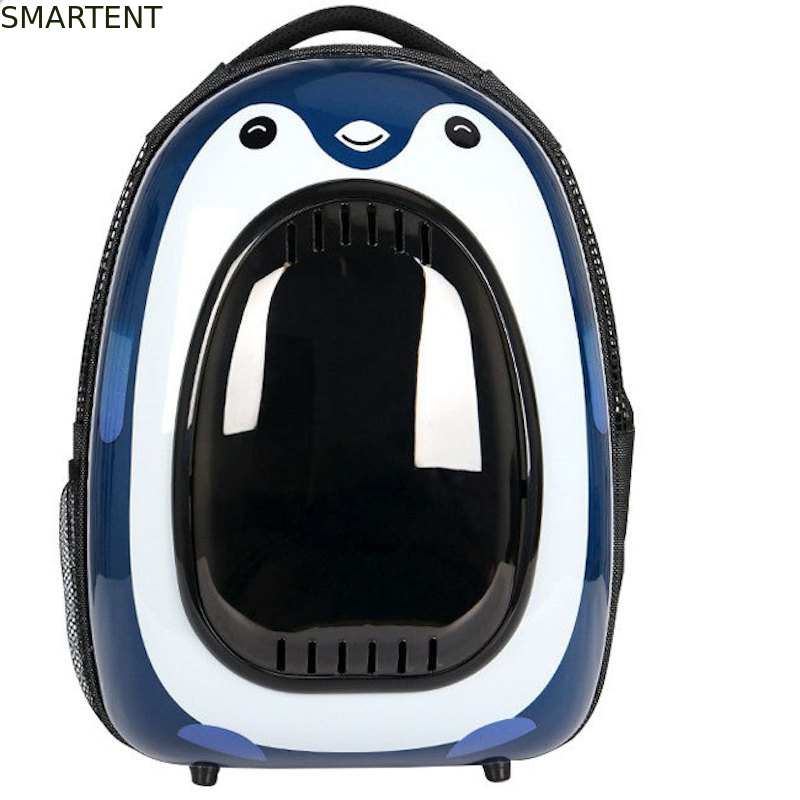 Fournitures mignonnes pour animaux de compagnie 31*24*42CM Sac de voyage pour animaux de compagnie Conception rigide Sac à dos pour sortir pour plus de commodité et de durabilité fournisseur